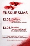afiša ekskursijām